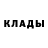 КЕТАМИН VHQ hamrite