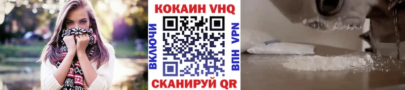 COCAIN 97%  Пугачёв 