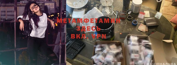 метадон Аркадак