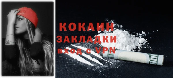 метадон Аркадак