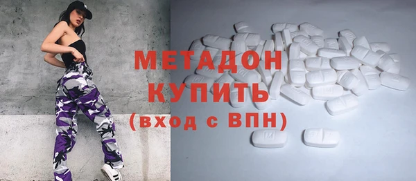 герыч Арсеньев