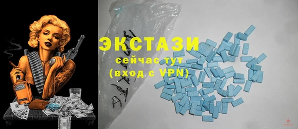 меф VHQ Армянск
