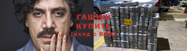 метадон Аркадак