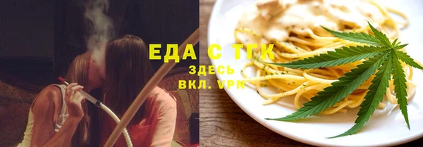 герыч Арсеньев
