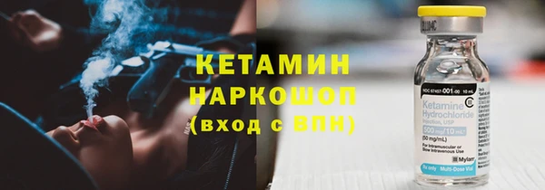 меф VHQ Армянск