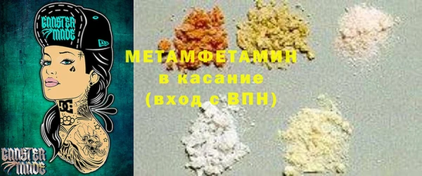 метадон Аркадак