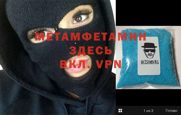 герыч Арсеньев