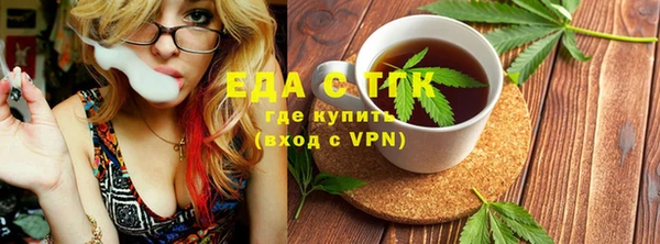 метадон Аркадак