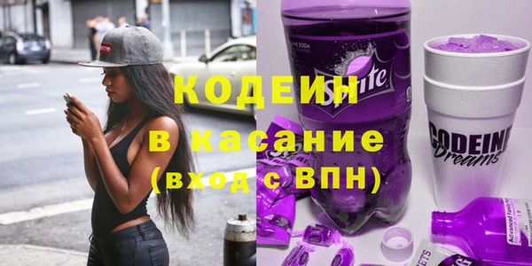 герыч Арсеньев