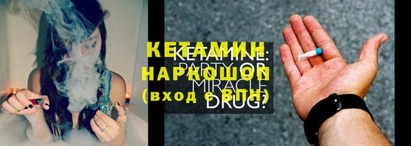 метадон Аркадак