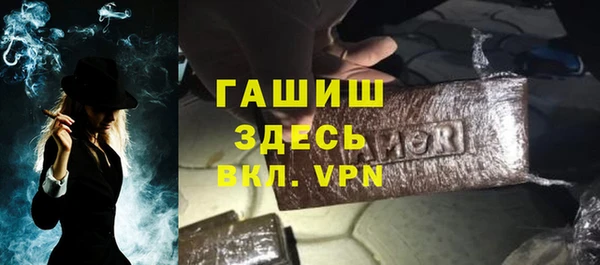 метадон Аркадак