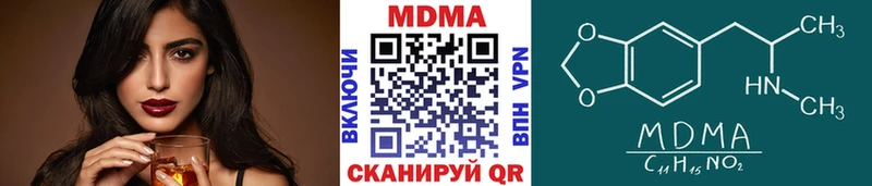 kraken онион  Пугачёв  МДМА кристаллы 